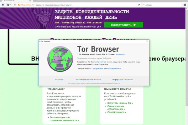 Кракен сайт ссылка kr2web in