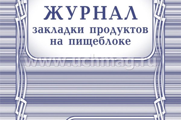 Как восстановить страницу на кракене