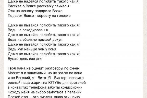 Кракен вход ссылка kraken torion net