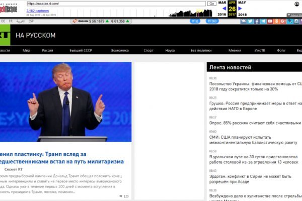 Кракен официальная ссылка зеркало