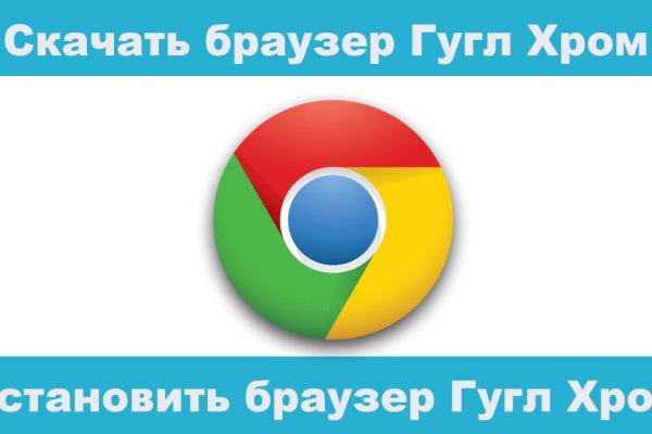 Кракен ссылка официальная в тор