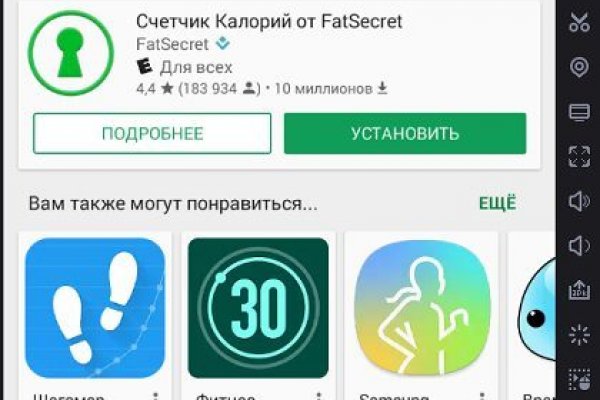 Ссылка на кракен тор kr2web in