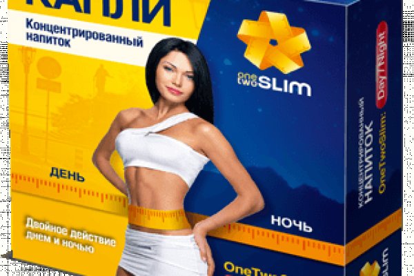 Сайты для даркнета