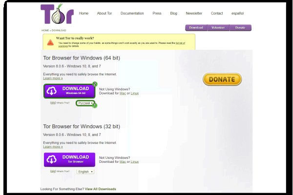 Как зайти на кракен через тор браузер
