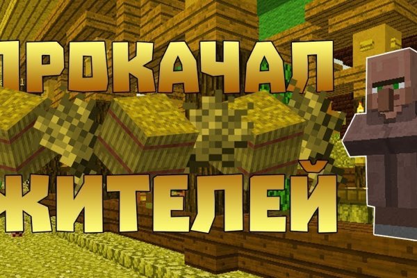 Кракен сайт 1kraken me официальный