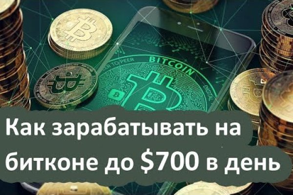 Прямая ссылка на кракен