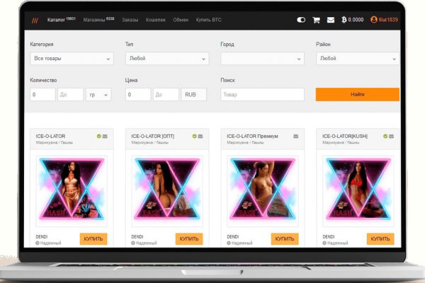 Кракен тор kr2web in