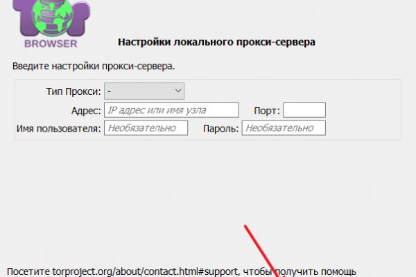 Кракен zerkalo pw