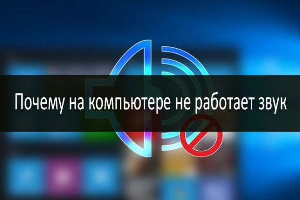 Как попасть на сайт кракен