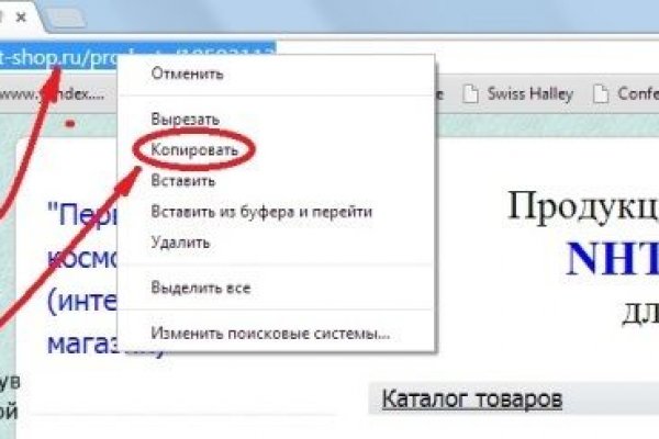 Кракен даркнет что известно