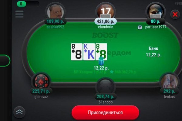 Kraken krn