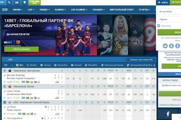 Kraken market ссылка тор