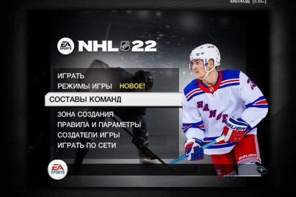 Кракен маркетплейс что там продают