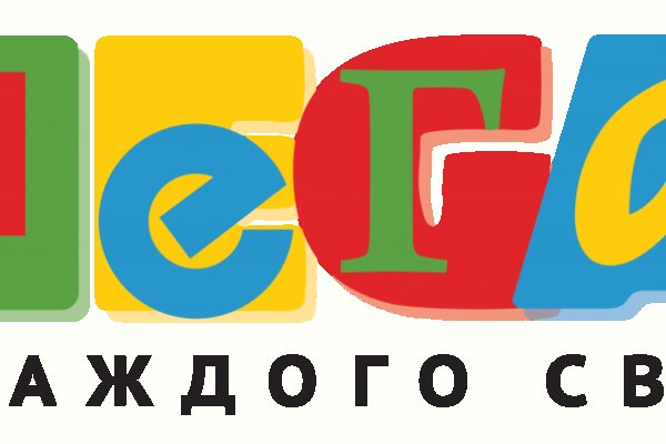 Ссылка кракен сегодня