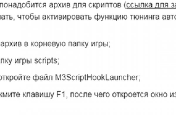 Рабочий сайт kraken
