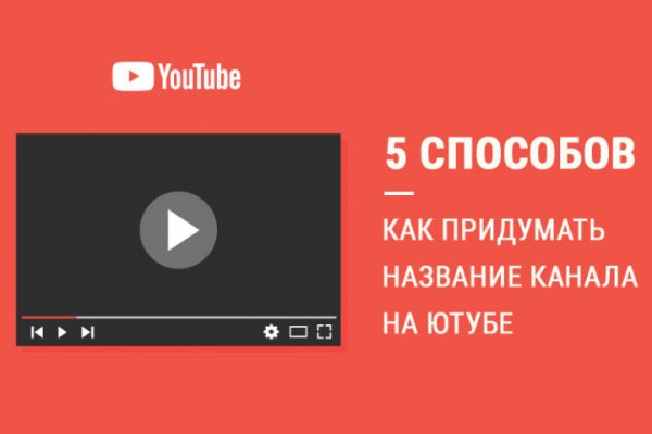 Ссылка на кракен не работает