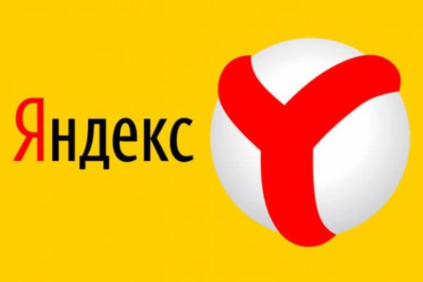 Кракен ссылка прокатис