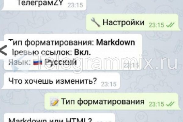 Кракен вход официальная ссылка
