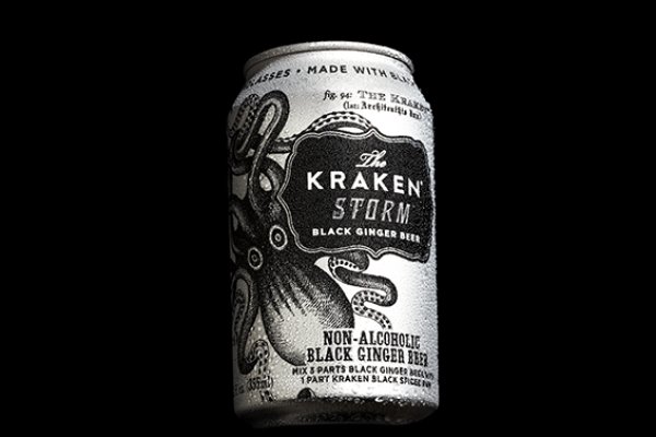 Рабочий сайт kraken