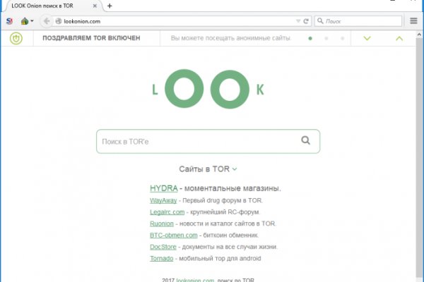 Кракен маркетплейс kraken clear com