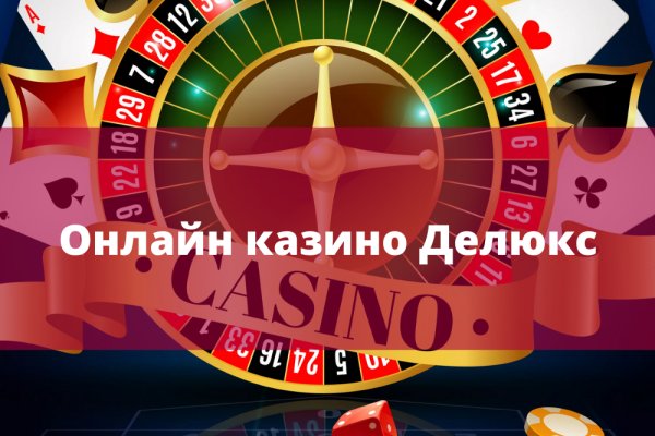 Официальная ссылка на кракен в тор