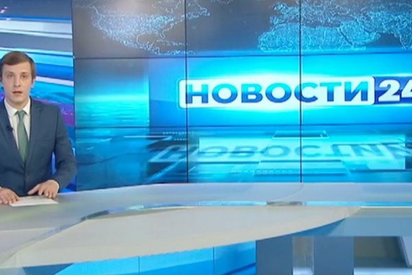Кракен что можно купить