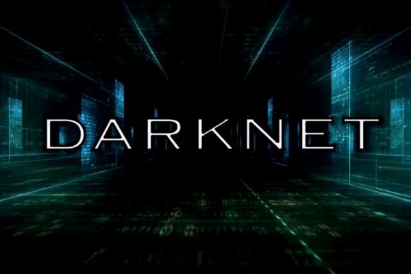 Кракен тор krakens13 at