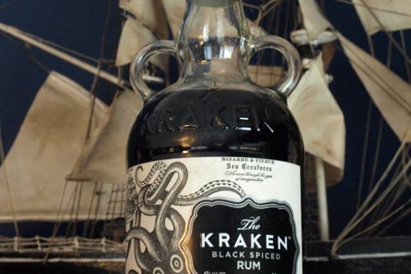 Kraken 12at