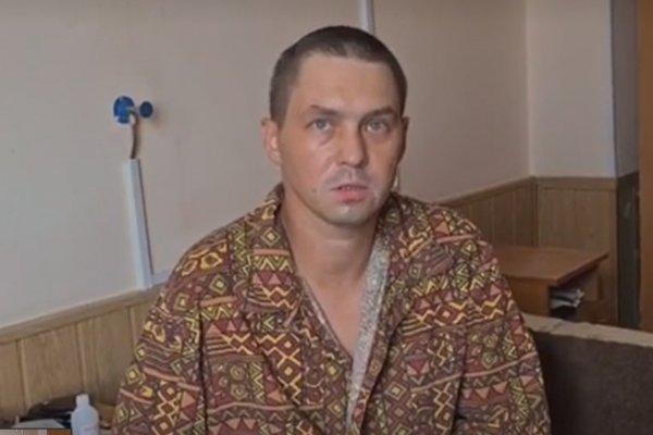 Кракен тор маркет пв