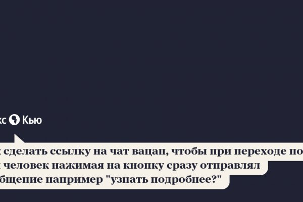 Кракен это сайт что продают