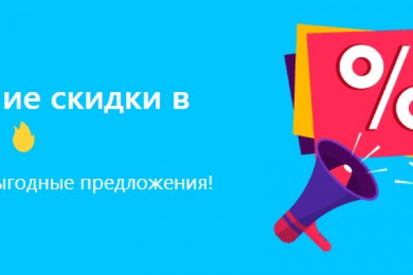 Кракен перестал работать