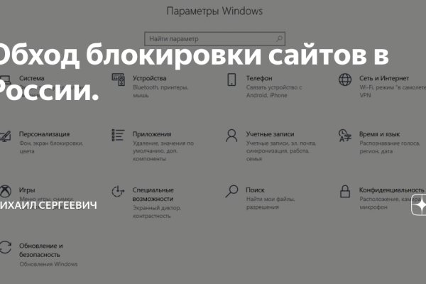 Кракен даркнет зайти