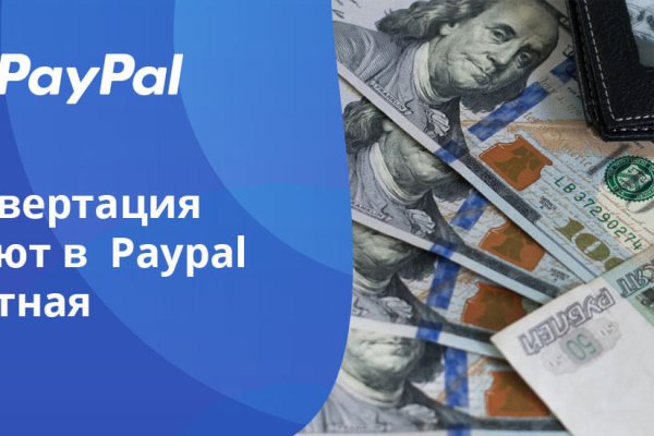 Darknet как войти