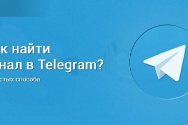 Кракен вход
