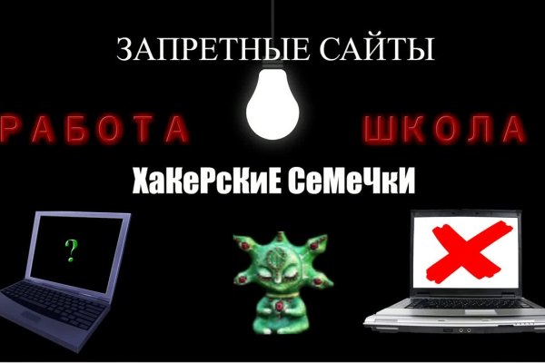 Kraken tor marketplace