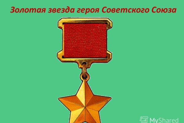 Кракен даркнет что известно