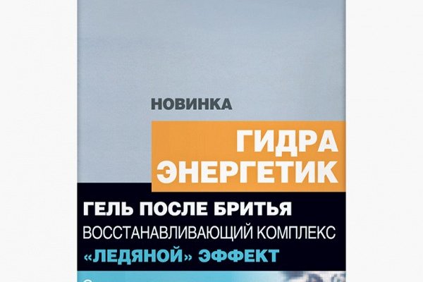 Кракен сайт это