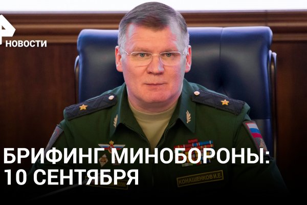 Как зайти на площадку кракен