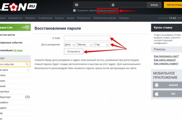 Оригинальная ссылка на кракен