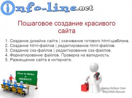 Найти ссылку кракен