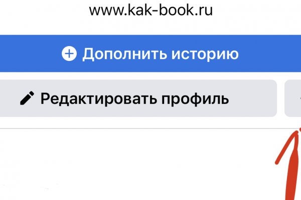 Kraken ссылка kraken clear com