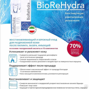 Вывести деньги с кракена